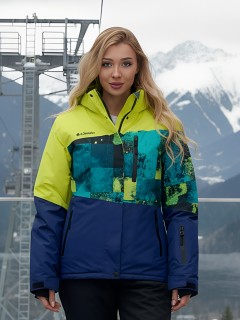 Купить комплект одежды горнолыжный костюм зимний женский оптом от производителя недорого в Перми 0005Sl