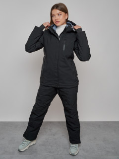 Купить горнолыжный костюм женский оптом от производителя недорого в Москве 02002Ch