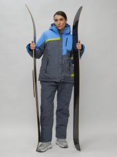 Купить горнолыжный костюм женский большого размера оптом недорого в Москве 02282-1S