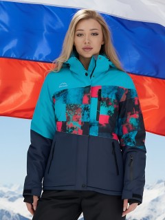 Купить комплект одежды горнолыжный костюм зимний женский оптом от производителя недорого в Санкт-Петербурге 02815J