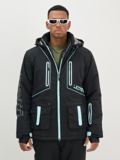 Горнолыжная куртка мужская 0914Ch — уценка, зимняя спортивная модель