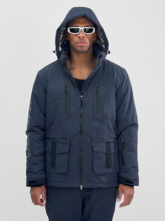 Горнолыжная куртка мужская 0914TC — уценка, зимняя спортивная модель