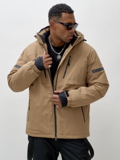 Горнолыжная куртка мужская 0915B — уценка, зимняя спортивная модель