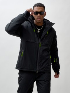 Горнолыжная куртка мужская 0915Ch — уценка, зимняя спортивная модель