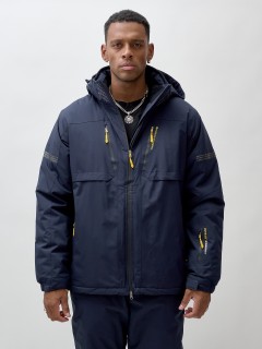 Горнолыжная куртка мужская УЦЕНКА темно-синего цвета 0915TS