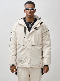 Горнолыжная куртка мужская 0919Bl — уценка, зимняя спортивная модель