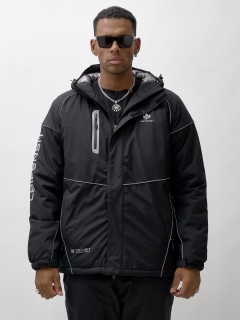 Горнолыжная куртка мужская 0919Ch — уценка, зимняя спортивная модель