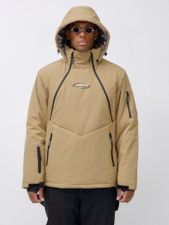 Горнолыжная куртка мужская 0920B  — уценка, зимняя спортивная модель