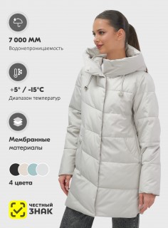 Купить куртки женские модные оптом от производителя демисезонные недорого в Москве 1139Sr