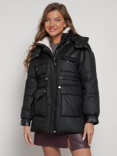 Купить куртку женскую зимнюю оптом от производителя недорого в Москве 13338Ch