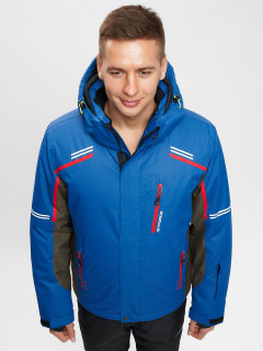 Купить оптом мужскую зимнюю горнолыжную куртку синего цвета в интернет магазине MTFORCE 1971-1S
