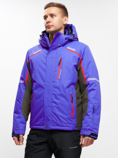 Купить оптом мужскую зимнюю горнолыжную куртку голубого цвета в интернет магазине MTFORCE 1971Gl