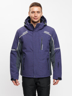 Купить оптом мужскую зимнюю горнолыжную куртку темно-синего цвета в интернет магазине MTFORCE 1971TS