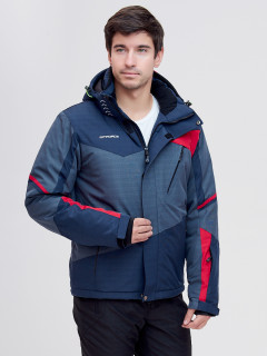 Купить оптом мужскую зимнюю горнолыжную куртку темно-синего цвета в интернет магазине MTFORCE 2071TS