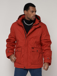 Купить куртку зимнюю стеганную оптом от производителя недорого в Москве 2107O