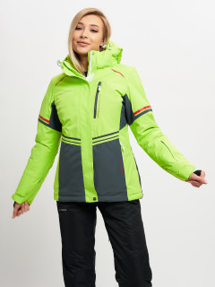 Купить горнолыжные куртки женские оптом от производителя в Москве дешево 2153Sl