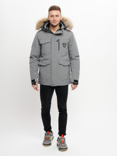 Купить куртку зимнюю с мехом оптом от производителя в Москве дешево 2159-1Sr