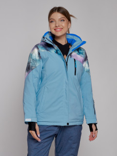 Купить горнолыжную куртку женскую оптом от производителя недорого в Москве 2263Gl