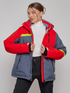 Купить горнолыжную куртку женскую оптом от производителя недорого в Москве 2282-1Kr