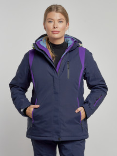 Купить горнолыжную куртку женскую оптом от производителя недорого в Москве 2305TS