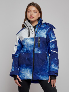 Купить горнолыжную куртку женскую оптом от производителя недорого в Москве 2321S