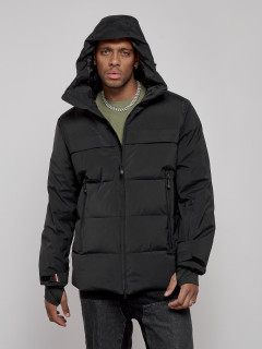 Купить горнолыжную куртку мужскую оптом от производителя недорого в Москве 2356Ch