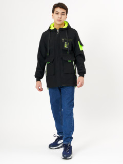 Купить куртку демисезонная двусторонняя для мальчика оптом от производителя недорого в Москве 236Ch