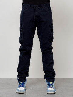 Купить джинсы карго мужские оптом от производителя недорого в Москве 2401TS