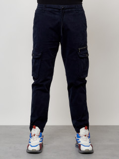 Купить джинсы карго мужские оптом от производителя недорого в Москве 2402TS