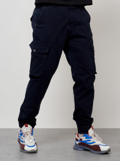 Купить джинсы карго мужские оптом от производителя недорого в Москве 2403-1TS