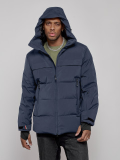Купить горнолыжную куртку мужскую оптом недорого в Москве 2407TS