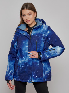 Купить горнолыжную куртку женскую оптом от производителя недорого в Москве 3517TS