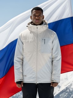 Купить горнолыжный костюм мужской оптом от производителя недорого в Новосибирске 392Bl