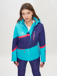 Купить горнолыжные куртки женские оптом от производителя недорого в Москве 551901Gl