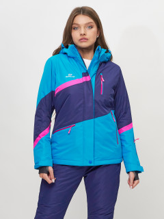 Купить горнолыжные куртки женские оптом от производителя недорого в Москве 551901S