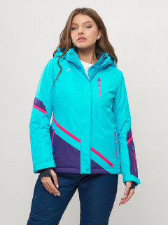 Купить горнолыжные куртки женские оптом от производителя недорого в Москве 551911Gl