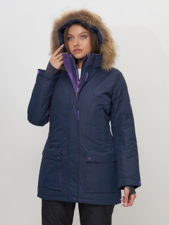 Купить спортивные куртки парки женские зимние оптом от производителя недорого В Москве 551961TS