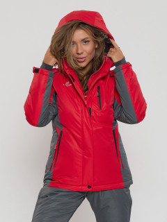 Купить горнолыжные куртки женские оптом от производителя недорого в Москве 552002Kr