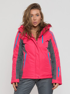 Купить горнолыжные куртки женские оптом от производителя недорого в Москве 552002R
