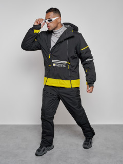 Купить горнолыжный костюм мужской оптом от производителя недорого в Москве 6320Ch