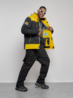 Купить горнолыжный костюм мужской оптом от производителя недорого в Москве 6321Ch