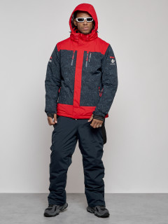 Купить горнолыжный костюм мужской оптом от производителя недорого в Москве 6321TS