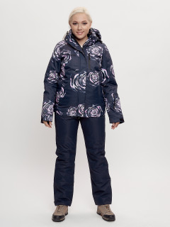 Купить горнолыжный костюм женский оптом от производителя в Москве дешево 7080TS