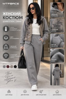 Женский утеплённый спортивный костюм с начёсом серого цвета 7170Sr