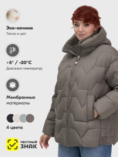 Купить куртки женские модные из овчины больших размеров оптом от производителя зимние недорого в Санкт-Петербурге 7309K