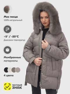 Купить куртки женские модные из натурального меха песец оптом от производителя зимние недорого в Сочи 7608K
