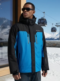 Купить горнолыжную куртку мужскую зимнюю оптом от производителя недорого в Москве по низкой цене 7612Gl