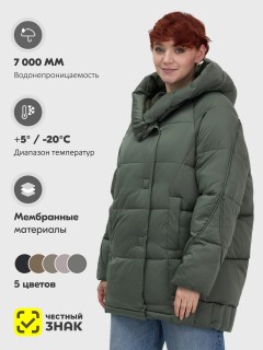 Купить куртки женские модные стеганные оптом от производителя зимние недорого в Москве 7651Kh