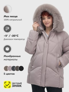 Купить куртки женские модные из натурального меха песец оптом от производителя зимние недорого в Екатеринбурге 7656SK