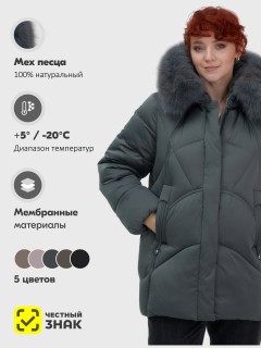 Купить куртки женские модные из натурального меха песец оптом от производителя зимние недорого в Сочи 7656TZ
